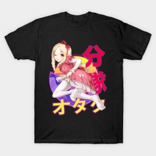 Elf Yamada Eromanga Sensei Anime Manga T-Shirt